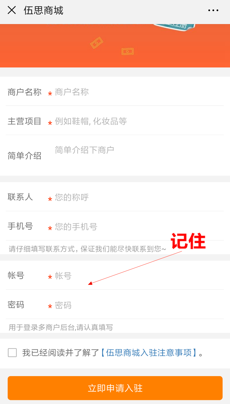 Screenshot_2019-03-28-10-42-20-848_com.qtesv.mult.png