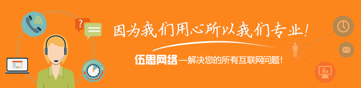 联系我们